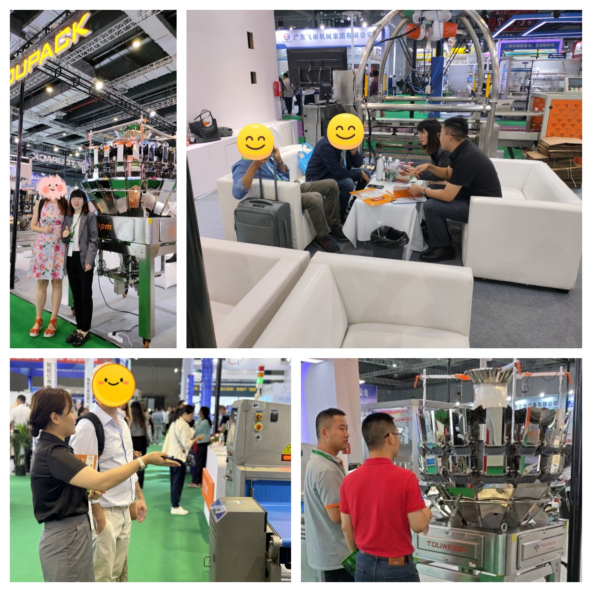 UUPAC at ProPak China 2025