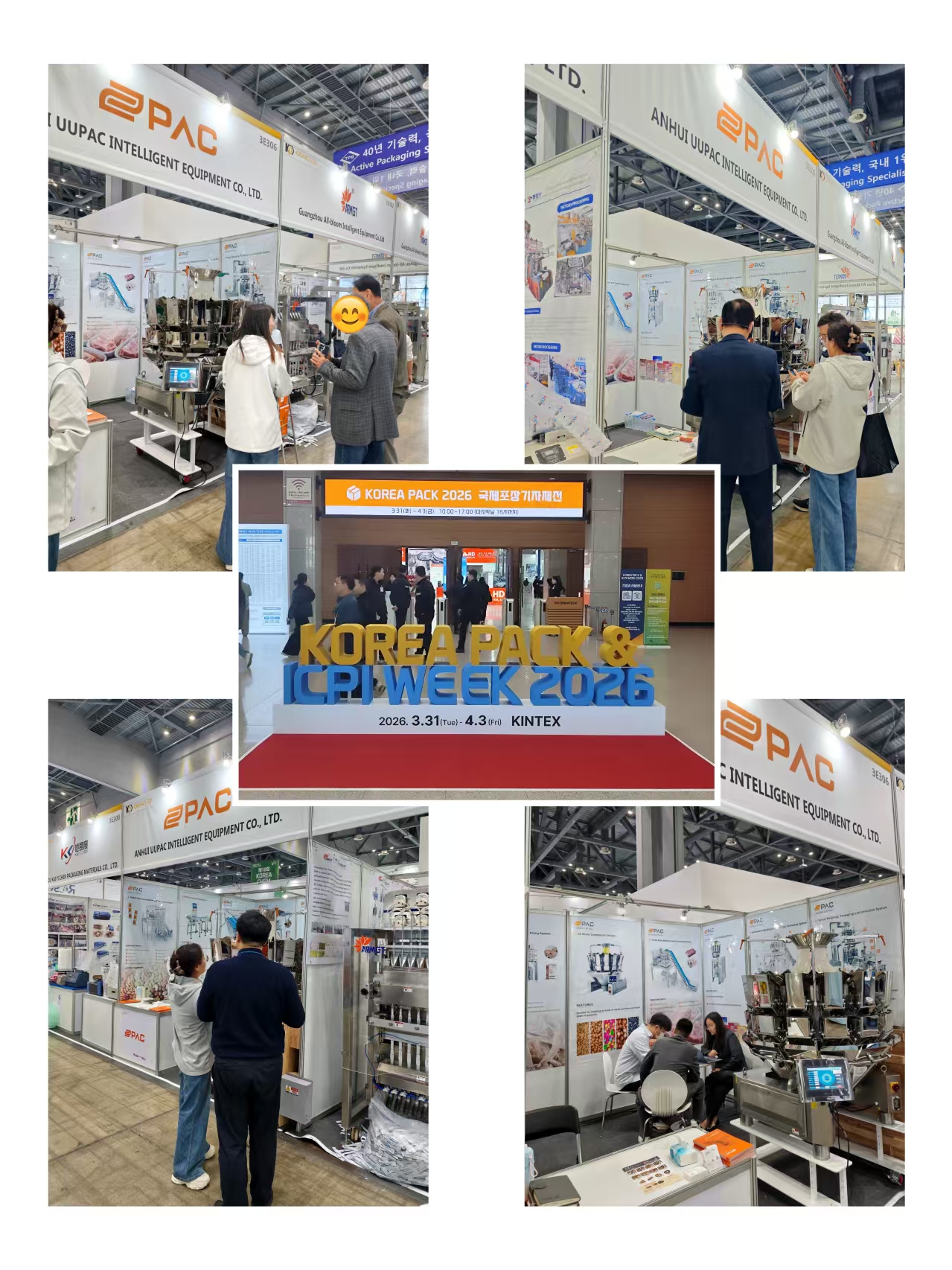 KOREA PACK 2026