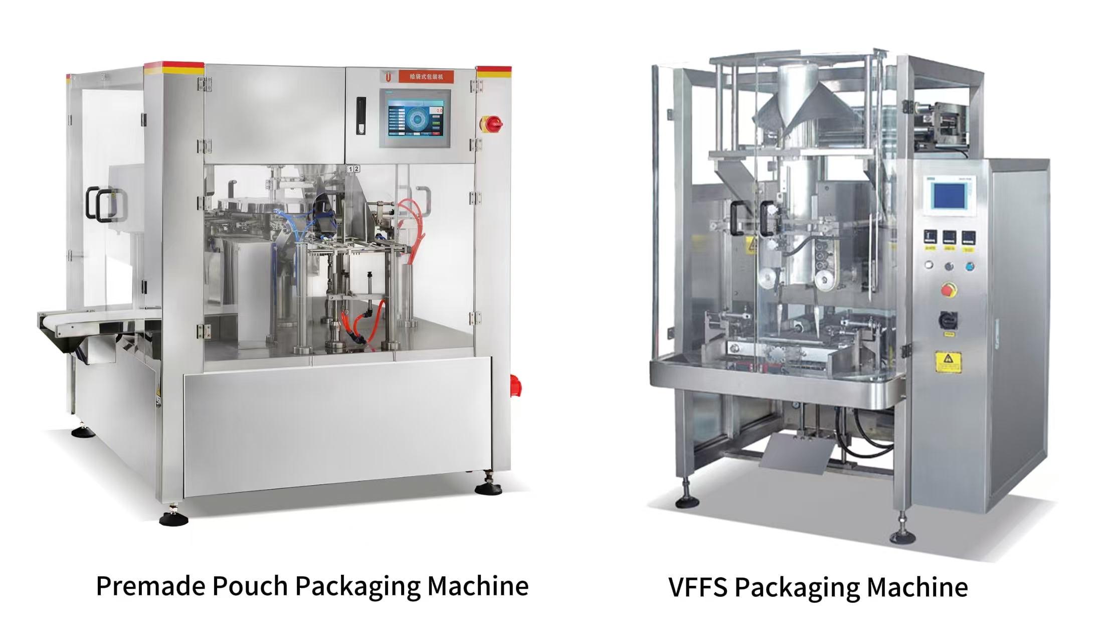 packaging machine