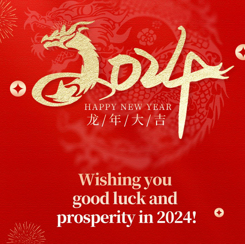 إشعار عطلة رأس السنة الصينية
        