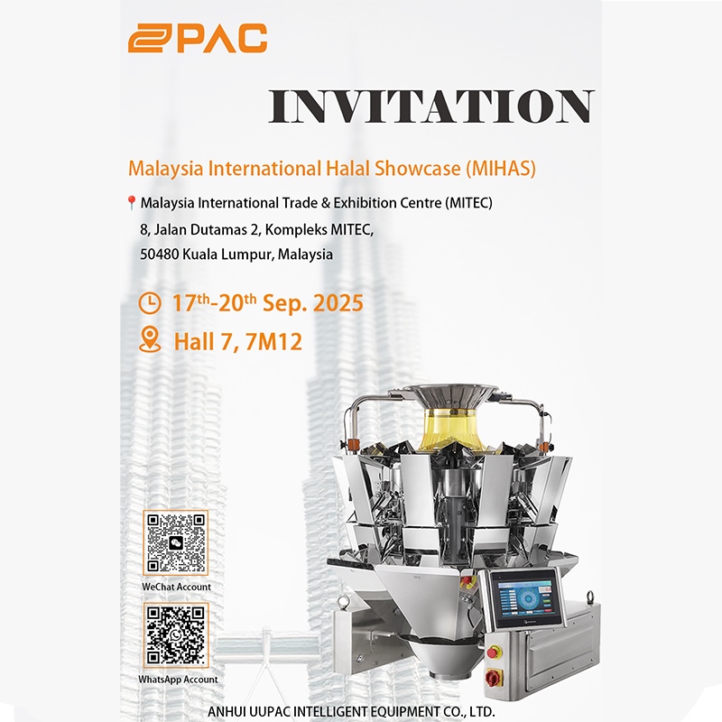 شركة UUPAC تُشارك لأول مرة في معرض ماليزيا الدولي للمنتجات الحلال: تسليط الضوء على جهاز الوزن سعة 2.5 لتر المزود بعشرة رؤوس